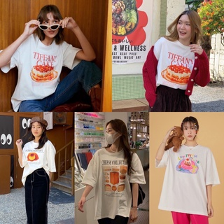 พร้อมส่ง ! stylist_shop | top818 Food Industry by Stylist oversize