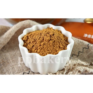 ผงชาเอิร์ลเกรย์ Earl Grey powder ผงชาไต้หวัน​ขนาด 50กรัม นำเข้าจากไต้หวัน