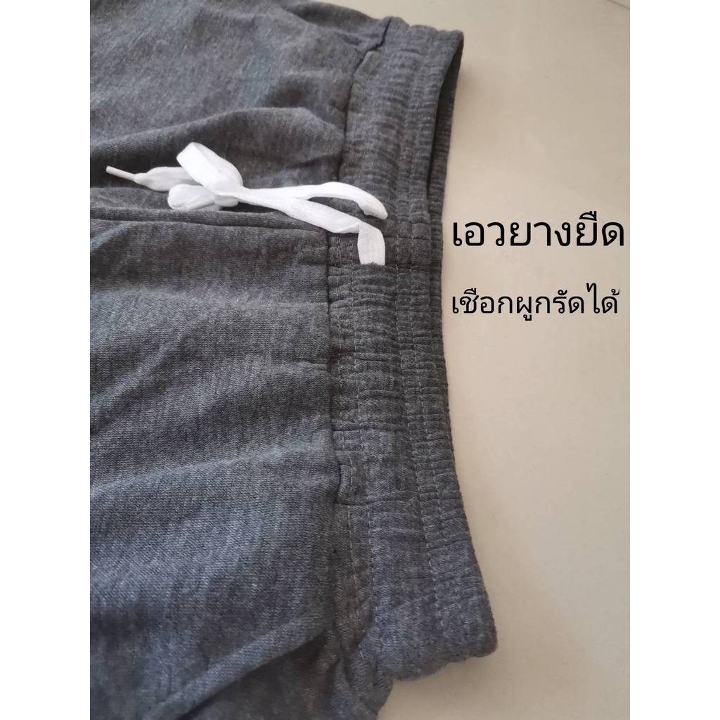 กางเกงขา7ส่วน ขาจำ สินค้าใหม่ ผ้าวอรัมใส่สบาย รอบเอวประมาทใส่ได้26-40/025ดอกใม้