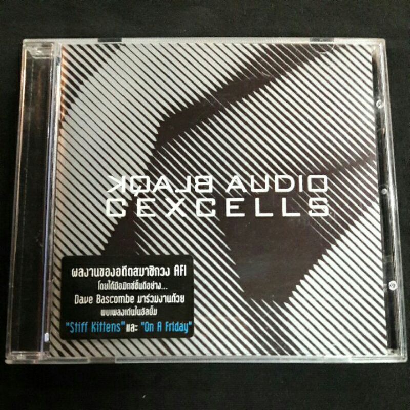 Cd ซีดีเพลง BLAQK AUDIO ; CEXCELLS