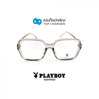 PLAYBOY แว่นสายตาทรงเหลี่ยม PB-35503C3 size 56 By ท็อปเจริญ