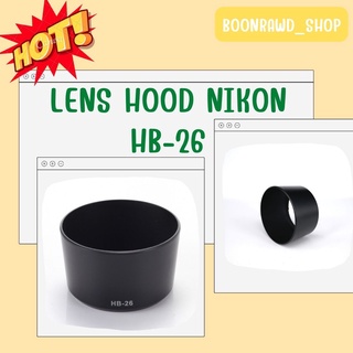 LENS HOOD NIKON HB-26 //1599//