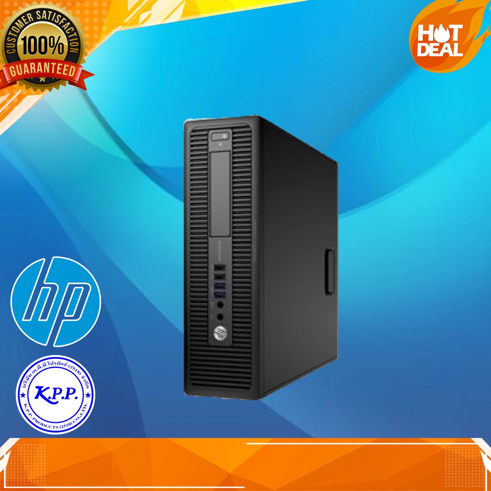 คอมมือสอง คอมแบรน คอมทำงาน คอม i5 gen4 ram4 hdd 500gb