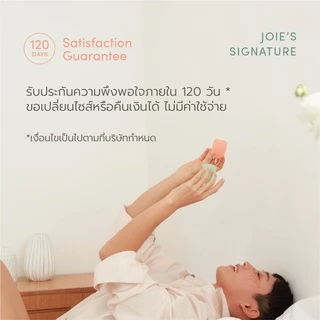 ถ้วยอนามัยจอย Joie Period Cup - Size S ดีไซน์ก้านห่วงเพียงแบรนด์เดียวในไทย ใช้ง่าย สำหรับมือใหม่