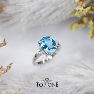 Top1Jewelry แหวนเงินแท้925 พลอย Swiss Blue Topaz แท้