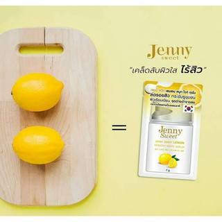 Jenny Sweet Lemon Smooth White Serum