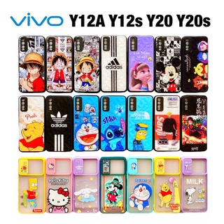 case เคส VIVO Y12A Y12s Y20 Y20s เคสการ์ตูน 3D