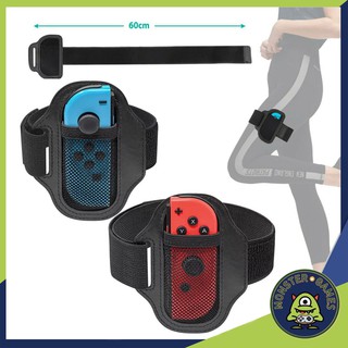 iPlay Sports Strap for Nintendo Switch (Ring Fit Strap)(Strap Ring Fit )(RingFit Strap)(สายรัดขา)(สายรัดขา Ringfit)