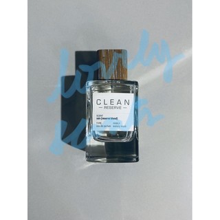 น้ำหอมแบ่งขาย CLEAN -reserve- Rain(reserve blend)