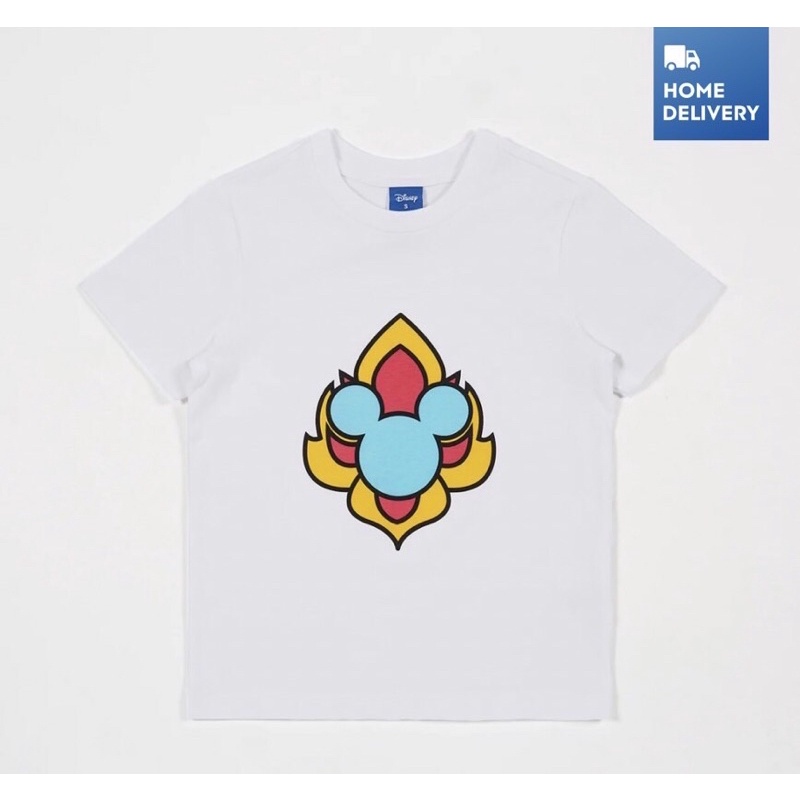 Disney Kids Boy T-shirt (mickey) เสื้อยืดมิกกี้สีขาว สำหรับเด็ก **ของแท้100%จาก KingPower**