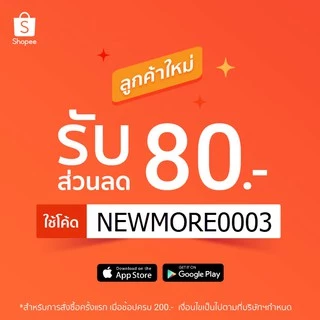 🔥ถูก/แท้🔥Baseus สายชาร์จ LN USB-C สายถัก ชาร์จเร็ว PD 20W