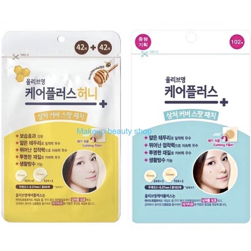 (แท้ / พร้อมส่ง) OLIVE YOUNG แผ่นแปะสิว/ ดูดหัวสิว 102 ชิ้น