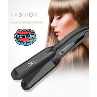 เครื่องรีดผมตรง CKL-066 ปรับความร้อนได้ 5 ระดับแผ่นเคลือบเซรามิก