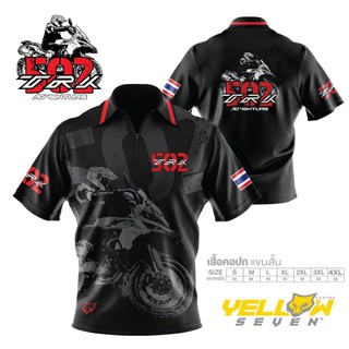 เสื้อคอปก ลาย TRK 502