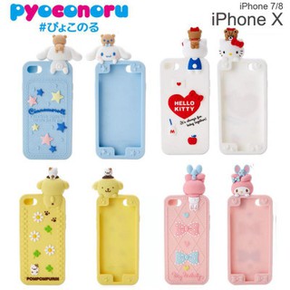 เคส Sanrio เกาะ  ซิลิโคนคลุมรอบเครื่องสำหรับ iPhone6/6s iPhone6/6splus iphone7/8 iphone7/8plus iphoneX iphoXS/XR