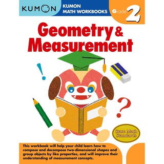 Geometry &amp; Measurement Grade 2 (Kumon Math Workbooks) [Paperback] หนังสือภาษาอังกฤษ พร้อมส่ง