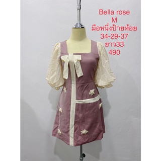 เดรสสั้น สีม่วง แต่งโบว์ใหญ่ แถบขาว มือหนึ่งป้ายห้อย BELLA ROSE SIZE M