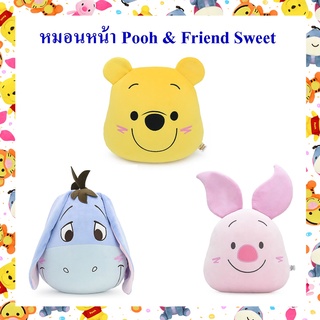 Disney ลิขสิทธิ์แท้ หมอนหน้า Pooh &amp; Friend หมีพูห์ และเพื่อน ( Piglet / Eeyore ) : Sweet นุ่มนิ่ม
