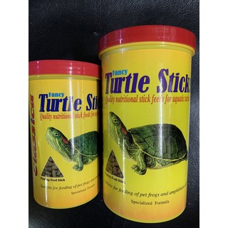 อาหารเต่านำเข้าจากต่างประเทศ Fancy Turtle Sticks