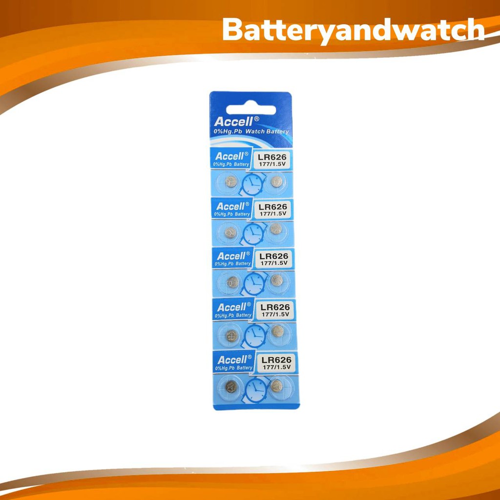 ถ่านกระดุม Accell LR626 , 626 0% Hg Pb Battery 1.5V แพ็ค 10 เม็ด