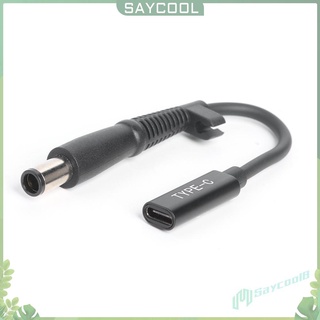 【Super Sale】Pd Usb Type C Female To 7.4X5.0 มม. Dc แจ็คอะแดปเตอร์ชาร์จแล็ปท็อปสําหรับ Hp