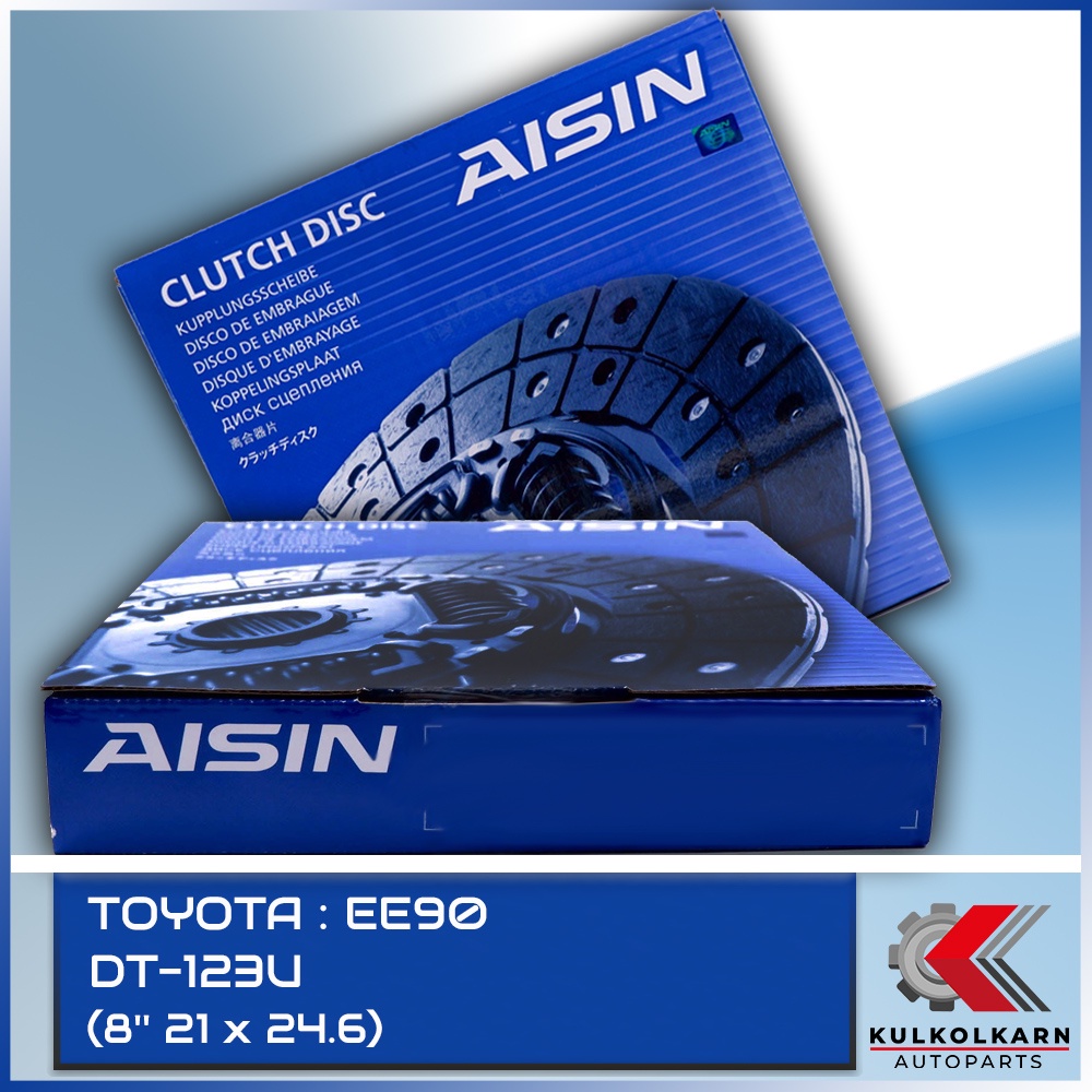 AISIN จานคลัทช์  TOYOTA   EE90  ขนาด  8'' 21 x 24.6  [DT-123U]