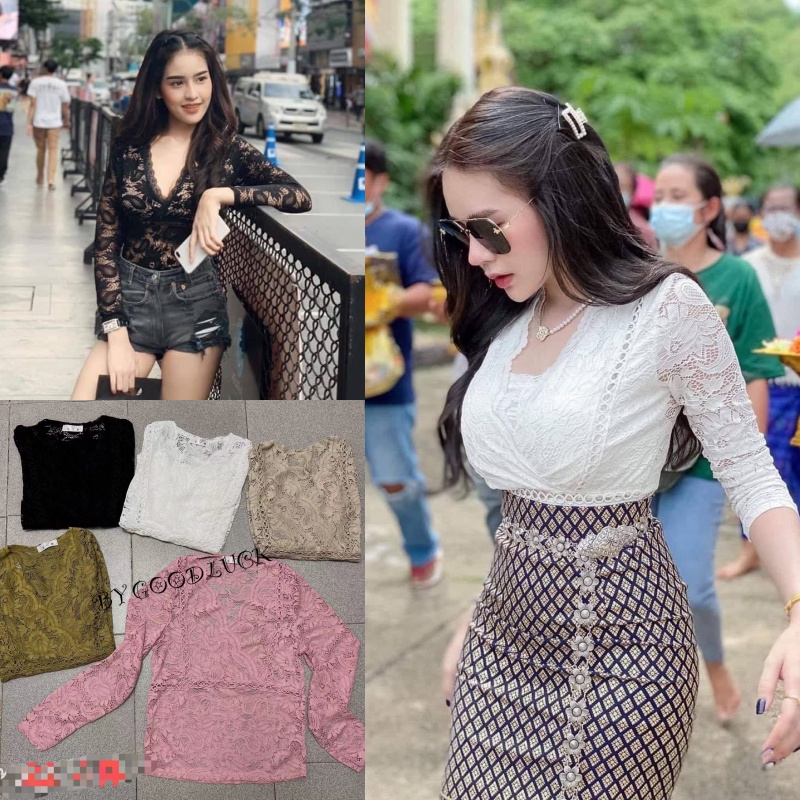 🌈 SpinnyHouse 🌈 เสื้อลูกไม้แขนยาว งานลูกไม้ลายทักทอทรงวีหน้าไขว้อก รุ่น แท๊กซี่