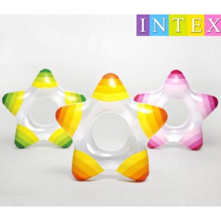 INTEX ห่วงยางรูปดาว ห่วงยางเด็ก