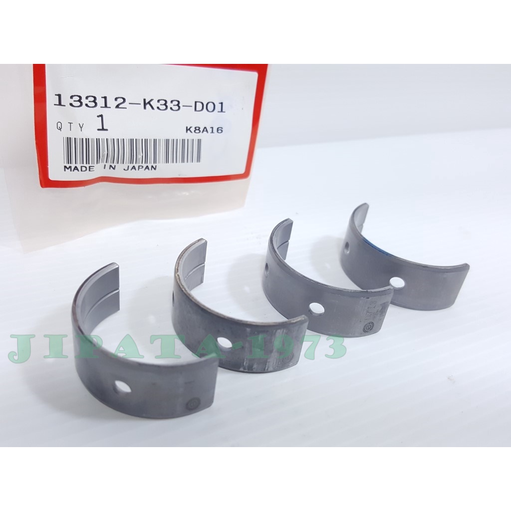 (CBR 300 R) ชุดแผ่นรองลื่นเพลาข้อเหวี่ยง (ชาร์ปอก) Honda CBR 300 R แท้