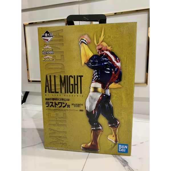 พร้อมส่งIchiban Kuji My Hero Academia Begin The Hero! All Might