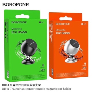 Borofone BH41 Console Magnetic Car Holder ที่ยึดมือถือแม่เหล็ก ที่ตั้งมือถือยึดแม่เหล็ก แม่เหล็กยึดมือถือ