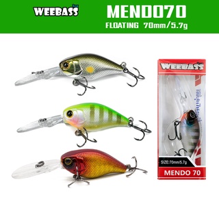 WEEBASS LURE เหยื่อปลั๊ก - รุ่น MENDO70 FLOATING 70mm/5.7g เหยื่อปลอม เหยื่อตกปลา