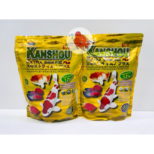 คันโช Kanshou สูตรสีทอง สาหร่าย12% เพิ่มวิตามินป้องกันโรค เหมาะกับปลาคาร์ฟ ปลาทอง ปลาสวยงาม ปริมาณ 800กรัม