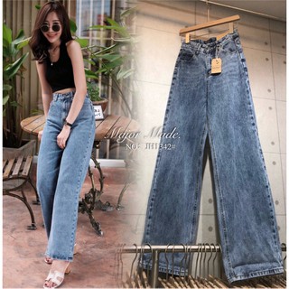 (SALE) JH1342# กางเกงทรงกระบอก Jeans house