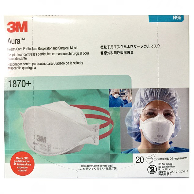 3M1870+(N95) Particulate Respirator หน้ากากป้องกันฝุ่นละออง และเชื้อวัณโรค (20ชิ้น/1กล่อง)