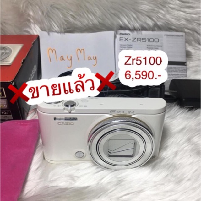 กล้อง.. Casio zr5100