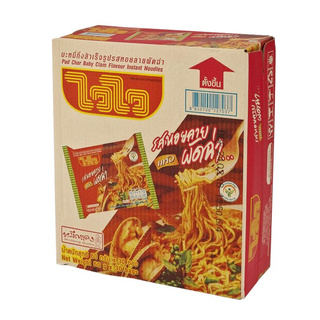 &lt; ยอดนิยม  &gt; ไวไว บะหมี่กึ่งสำเร็จรูป รสหอยลายผัดฉ่า 60 กรัม x 30 ซอง Waiwai Instant Noodle Pad Char Baby Clam 60 g x 30