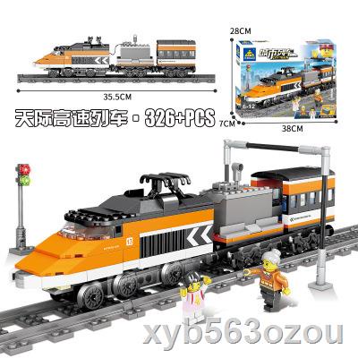 LEGO CITY MOC Technic Battery Powered Electric Classic City Train Rail ...