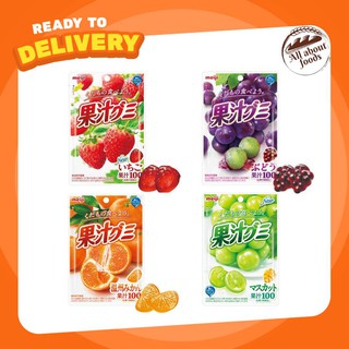 Meiji Fruit Juice Gummy กัมมี่น้ำผลไม้ 100% ผสมคอลลาเจน