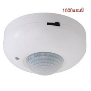 เซ็นเซอร์อุปกรณ์ตรวจจับความเคลื่อนไหว Haco ฮาโก้ Infrared Motion Sensors 
LX-PR-20B