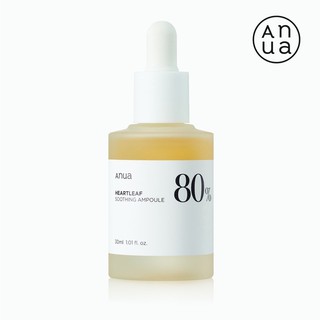 Anua Heartleaf 80% Soothing Ampoule