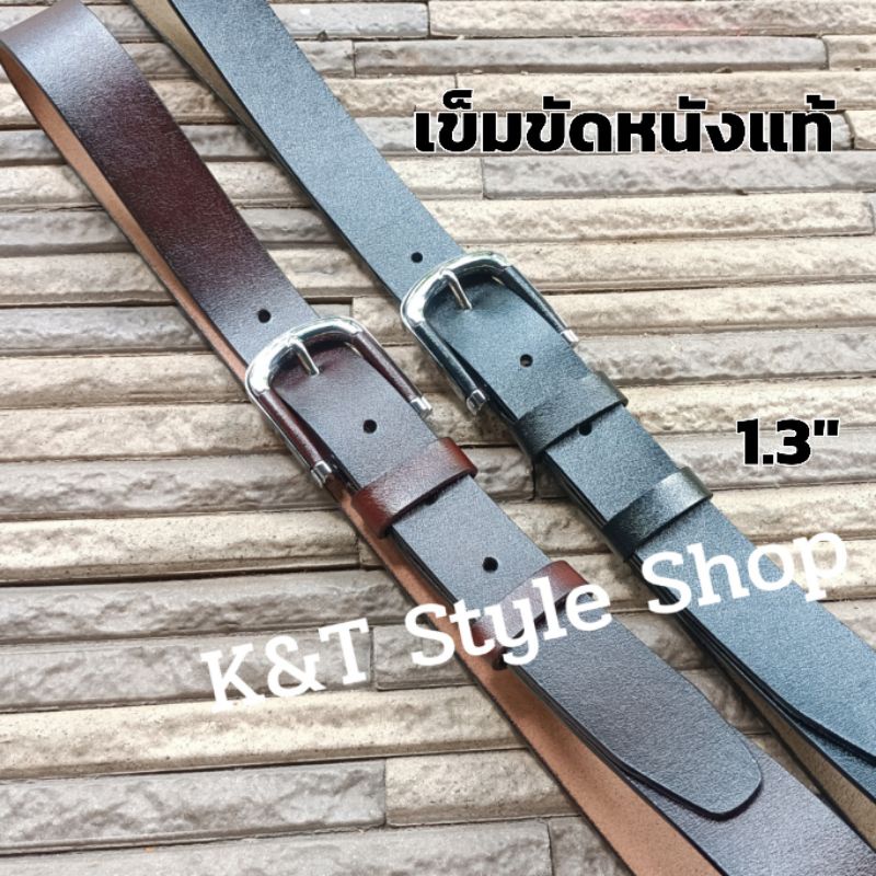 (เจาะรูฟรี!! ทักแชทบอกรอบเอว) เข็มขัดหนังผู้ชาย​ งานดี​ มีคุณภาพ​ แข็งแรง ทนทาน