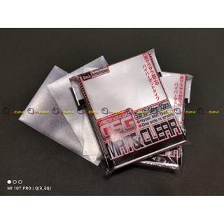 -KMC Protector Sleeve- Card Barrier Mat&amp;Clear