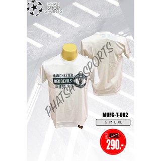 เสื้อยืด แมนยู Man U ( ชาย ) T-shirts รุ่น MUFC T 002 ขาวดำ