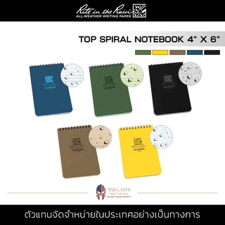 Rite In The Rain - 4x6 Top Spiral Notebook สมุดกันน้ำ สมุดบันทึก สันเกลียว ในไซต์งาน ป้องกันรอยขีดข่วน