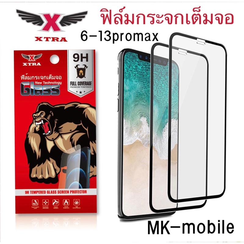 ฟิล์มกระจกเต็มจอใช้สำหรับ iP 6/6s/6plus/i7/i8/8plus/ix/xr/xs max/11/11Pro/11ProMax/12/12Pro/12ProMax/13/13pro/13promax