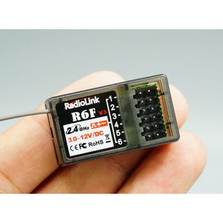 Receive Radio link R6F with out gyro , รีซีฟ เรดิโอลิ้ง R6F (ส่งจากประเทศไทย)