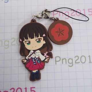 Love Live! Sunshine!! Dia Kurosawa  Rubber Strap