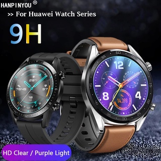 ฟิล์มกระจกนิรภัยกันรอยหน้าจอ 2.5D ป้องกันแสงสีม่วง หรูหรา สําหรับ HUAWEI Watch GT 2 2e GT2 46 มม. 42 มม. Watch 1 2 Pro