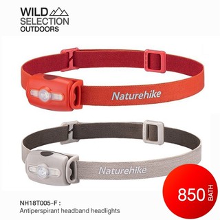 ไฟคาดหัว Naturehike ไฟคาดศีรษะ 220 Lumen (Star Morning) Outdoor Sport Headinglights NH18T005-F